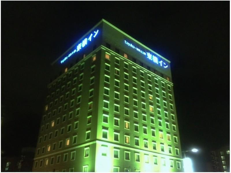 Toyoko Inn Kanazawa-Eki Higashi-Guchi Экстерьер фото